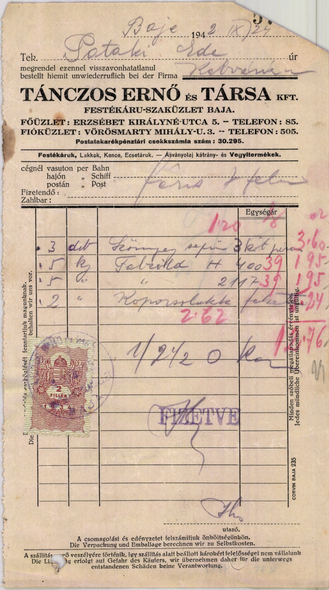Tánczos Ernő és Társa Kft. festékáru szaküzlet (Magyar Kereskedelmi és Vendéglátóipari Múzeum CC BY-NC-SA)