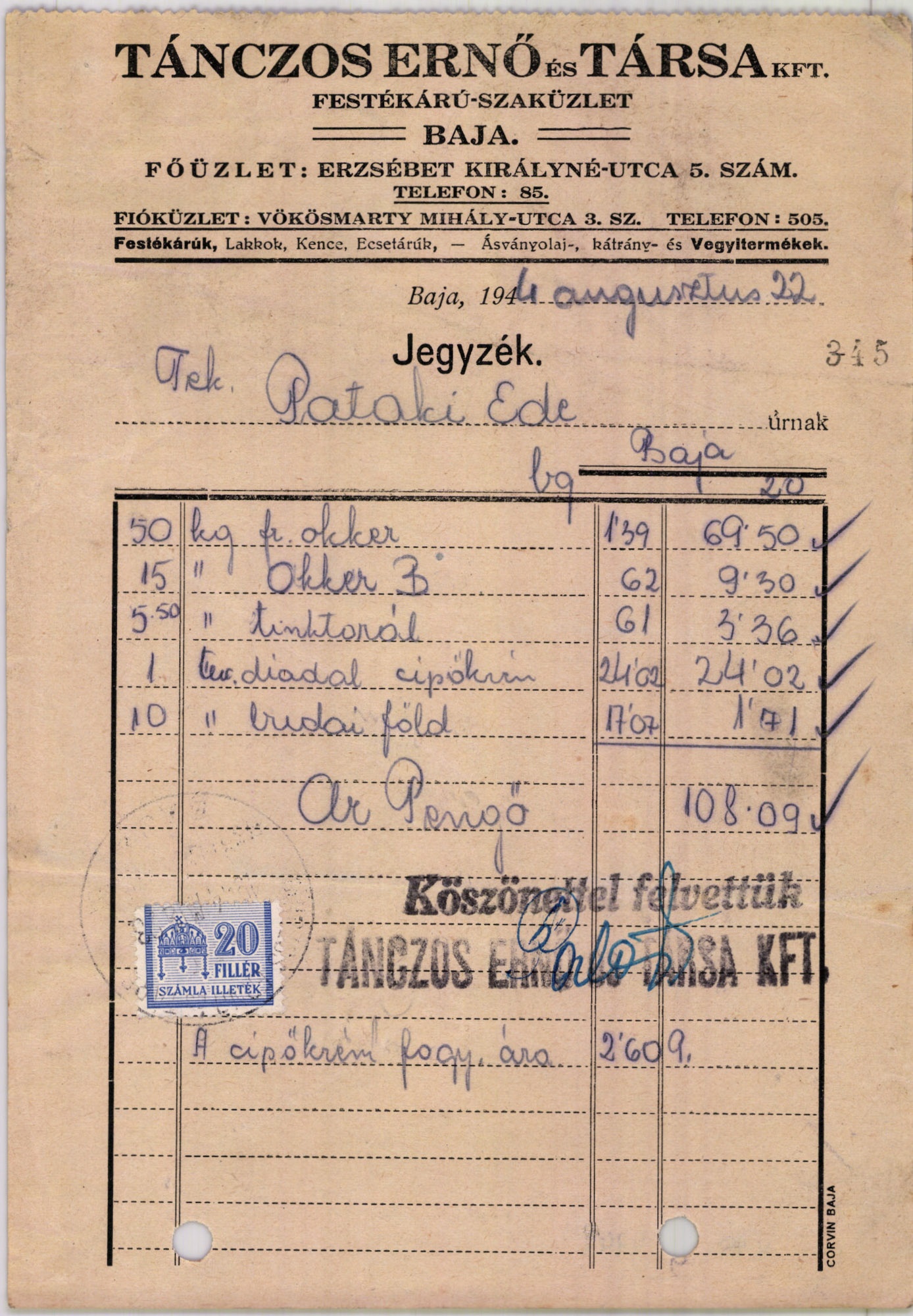 Tánczos Ernő és Társa Kft. festékáru szaküzlet (Magyar Kereskedelmi és Vendéglátóipari Múzeum CC BY-NC-SA)