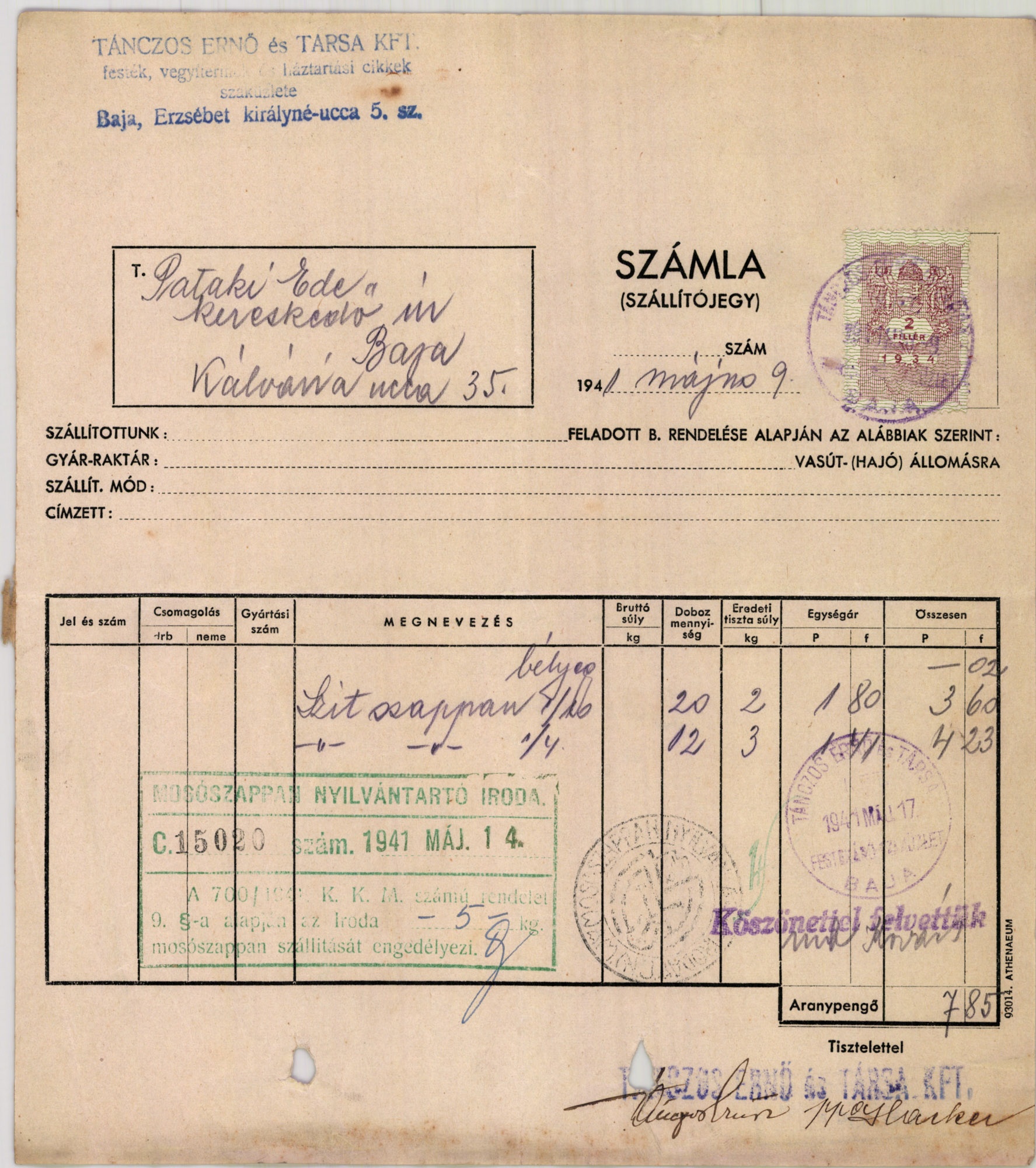 Tánczos Ernő és Társa Kft. festék, vegyitermék és háztartási cikkak szaküzlete (Magyar Kereskedelmi és Vendéglátóipari Múzeum CC BY-NC-SA)