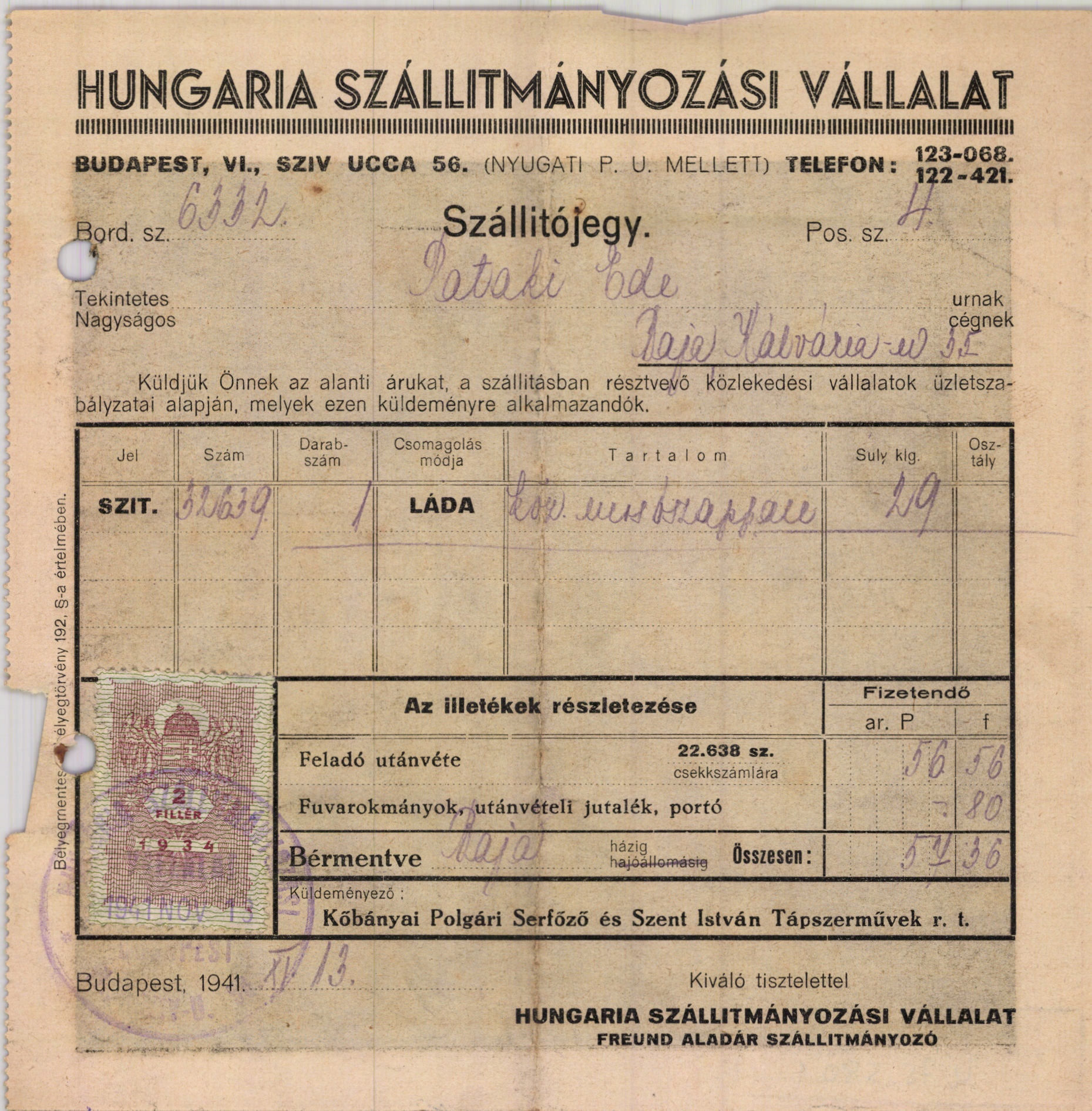 Hungaria Szállítmányozási Vállalat (Magyar Kereskedelmi és Vendéglátóipari Múzeum CC BY-NC-SA)