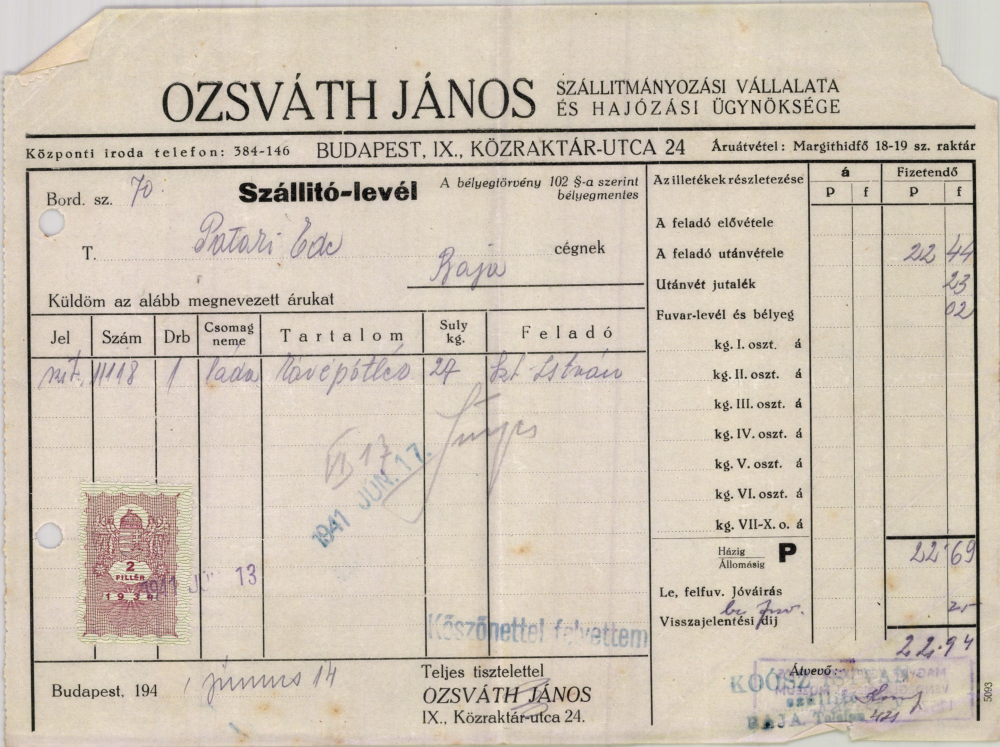 Ozsváth János szállítmányozási vállalata és hajózási ügynöksége (Magyar Kereskedelmi és Vendéglátóipari Múzeum CC BY-NC-SA)