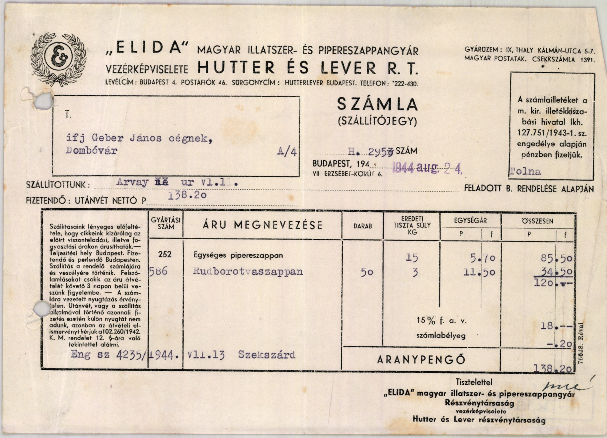 "ELIDA" Magyar Illatszer- és Pipereszappangyár R. T. Vezérképviselete Hutter és Lever R. T. (Magyar Kereskedelmi és Vendéglátóipari Múzeum CC BY-NC-SA)