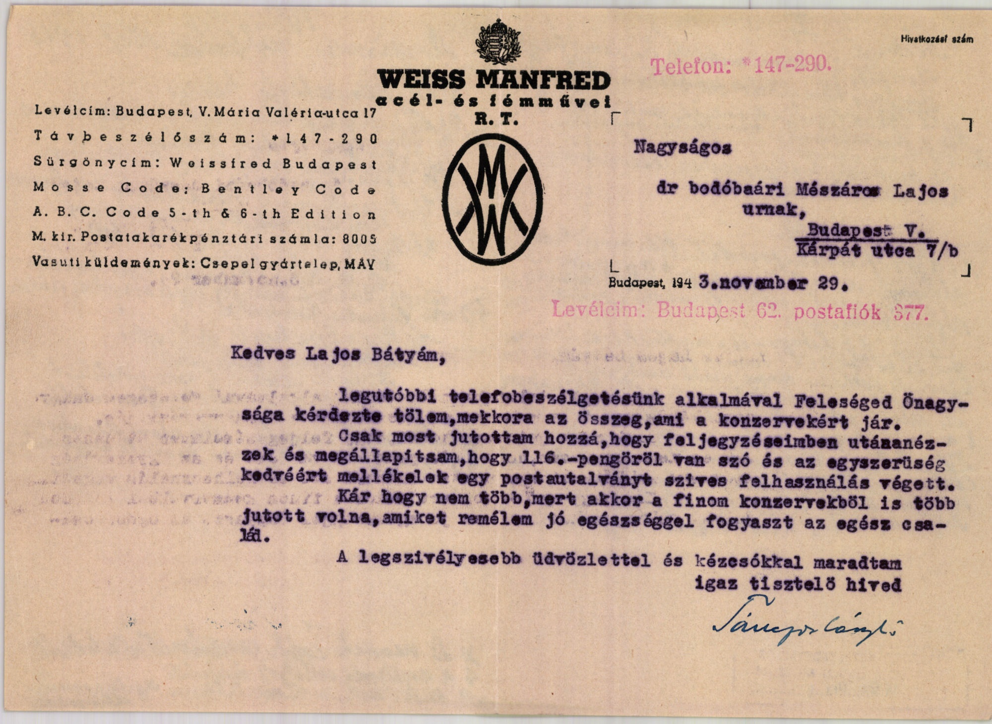 Weiss Manfred acél- és fémművei R. T. (Magyar Kereskedelmi és Vendéglátóipari Múzeum CC BY-NC-SA)