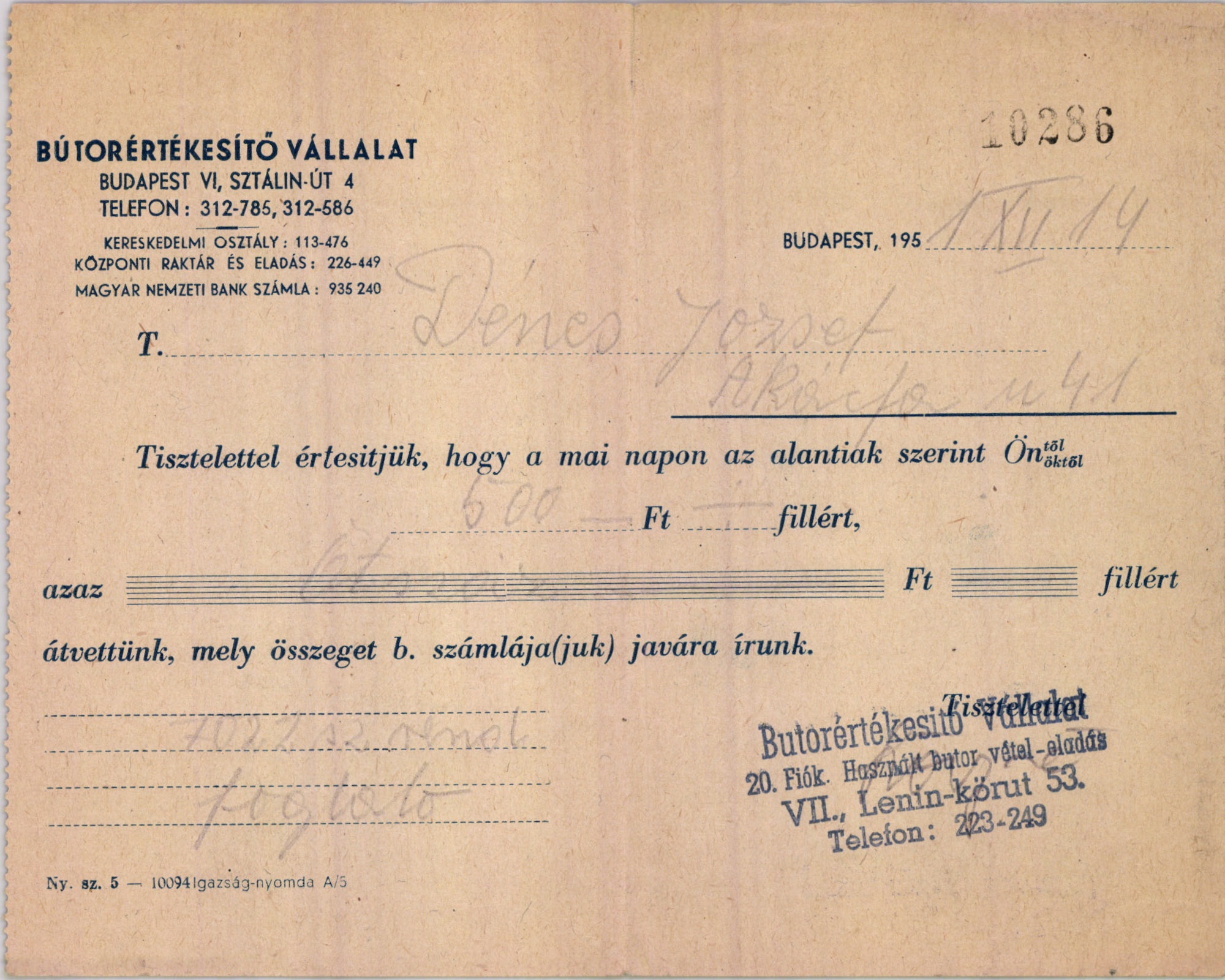 Bútorértékesítő Vállalat (Magyar Kereskedelmi és Vendéglátóipari Múzeum CC BY-NC-SA)