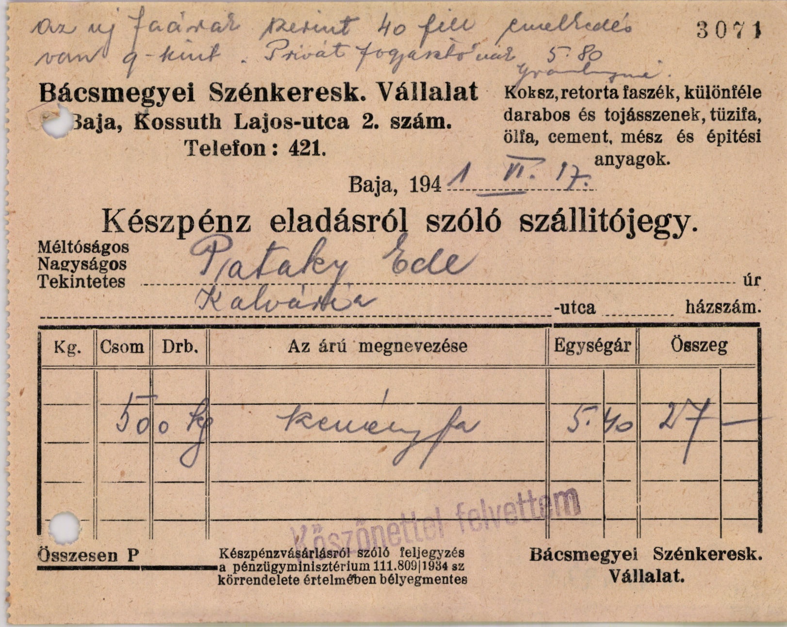 Bácsmegyei Szénkeresk. Vállalat (Magyar Kereskedelmi és Vendéglátóipari Múzeum CC BY-NC-SA)