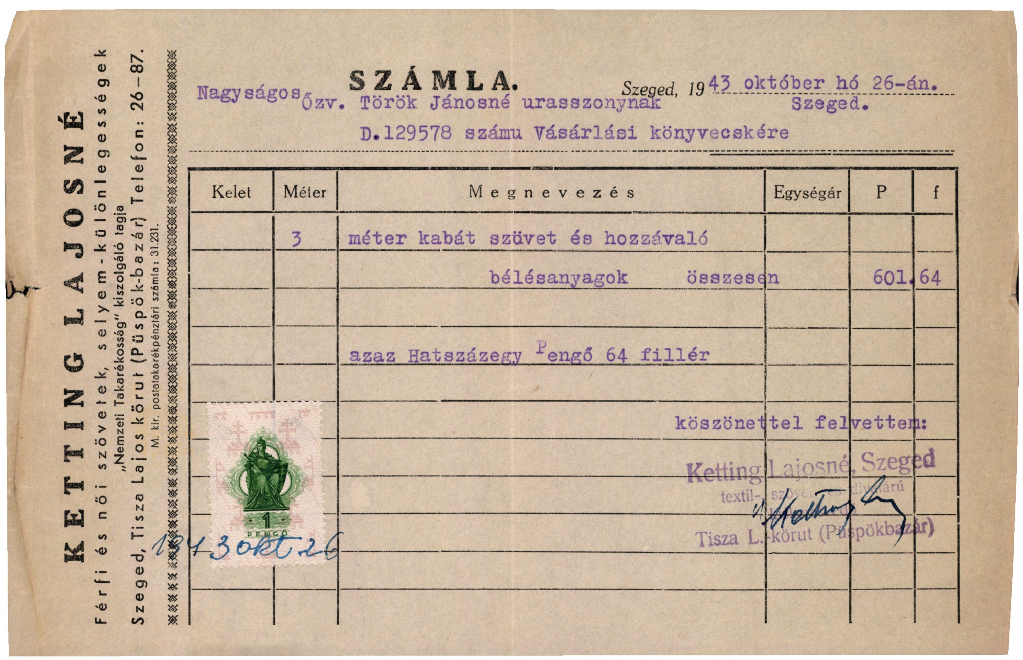 Ketting Lajosné Férfi és női szövetek, selyem-különlegességek (Magyar Kereskedelmi és Vendéglátóipari Múzeum CC BY-NC-SA)