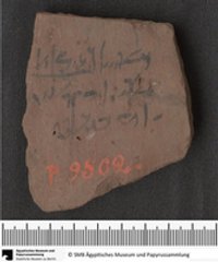 Demotisches Ostrakon mit einer Quittung über die nḥṱ.t Steuer (Demotic ostracon with a nḥṱ.t tax receipt)