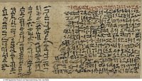 Hieratischer Papyrus mit der Lebensgeschichte des Sinuhe (Hieratic papyrus with the life story of Sinuhe, text B and R)