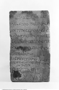Inschrift mit Erneuerung eines ursprünglich von Ptolemaios II. (146-116 v.Chr.) verhängten Asylie-Dekrets für die Synagoge von Leontopolis (?)