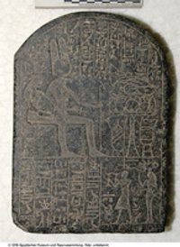 Votivstele des Montuhotep für den Gott Month (Votive stela of Montuhotep for the god Montu)