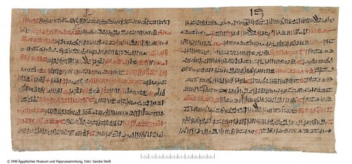 Hieratischer Papyrus mit Auszügen aus einem medizinischen Handbuch (Hieratic papyrus with parts of a medical handbook)