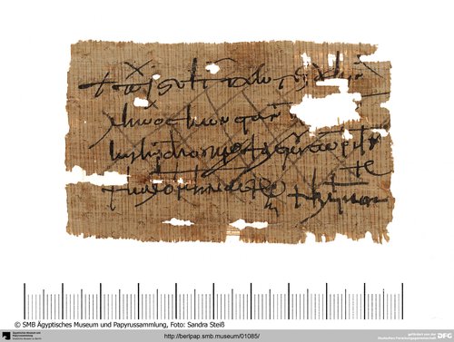 Weizenquittung (Receipt for wheat)