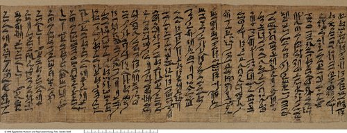 Hieratischer Papyrus, Streitgespräch eines Lebensmüden mit seiner Seele (Hieratic papyrus with a dispute between a man and his soul)