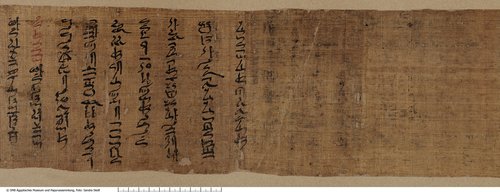 Hieratischer Papyrus, Streitgespräch eines Lebensmüden mit seiner Seele (Hieratic papyrus with a dispute between a man and his soul)