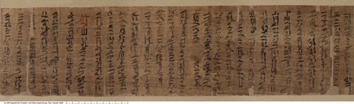 Hieratischer Papyrus mit der Geschichte des Beredten Bauern (Hieratic papyrus with the Tale of the Eloquent Peasant)