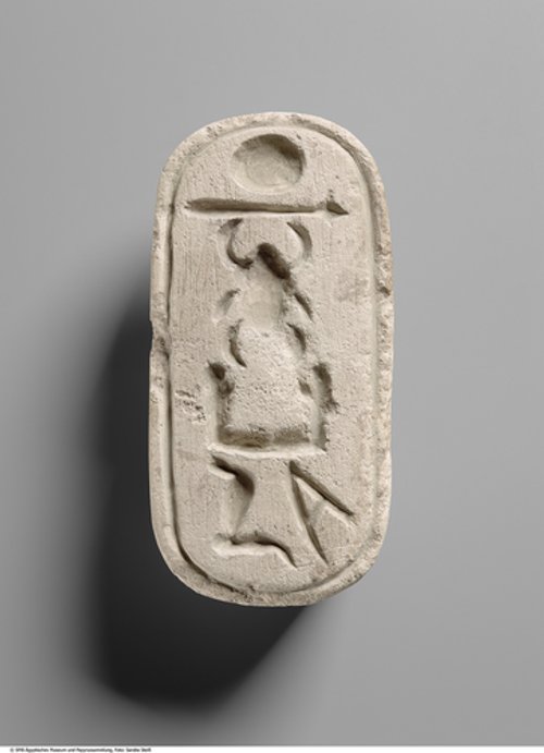 Siegel mit einer Kartusche Thutmosis' I. (Seal with the cartouche of Thutmose I)