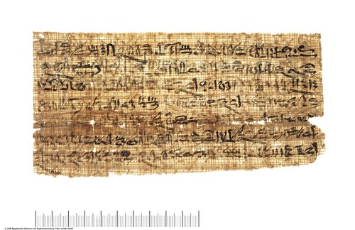 Hieratischer Papyrus mit einem Brief des Bürgermeisters von Theben Sennefer (Hieratic papyrus with a letter from the mayor of Thebes Sennefer)