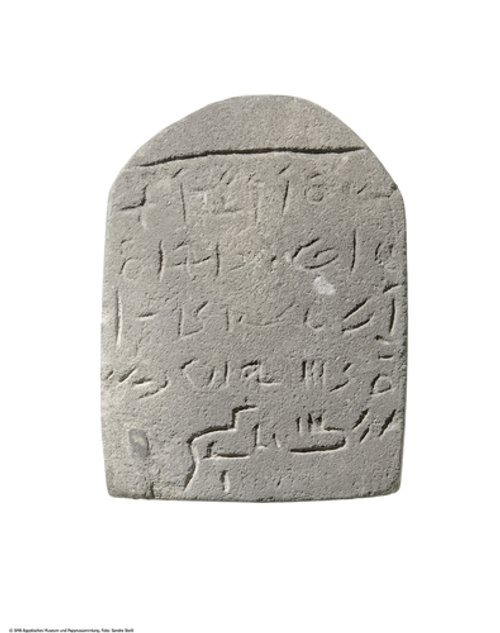 Miniaturstele mit einer Weihung an Osiris-Apis (Votive stela for the god Osiris-Apis from the Serapeum in Memphis (burial place of the sacred Apis bulls) the sacred Apis bulls))