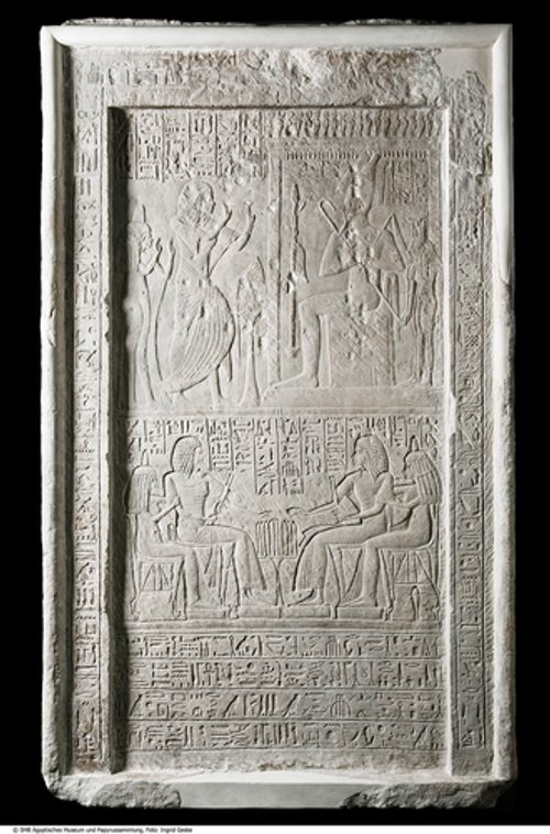 Grabstele des Rij (Tomb stela of Ry)