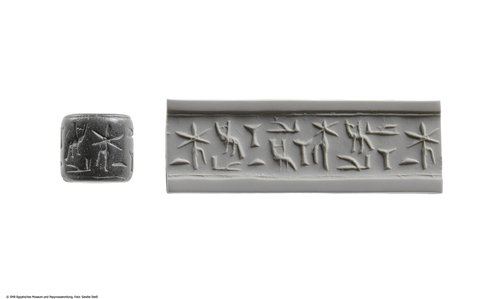 Rollsiegel mit dem Name einer Privatperson (Cylinder seal inscribed with the name of a private person)