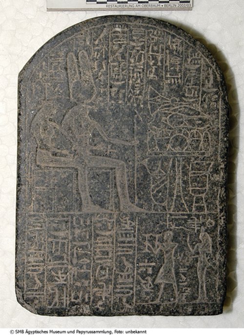 Votivstele des Montuhotep für den Gott Month (Votive stela of Montuhotep for the god Montu)