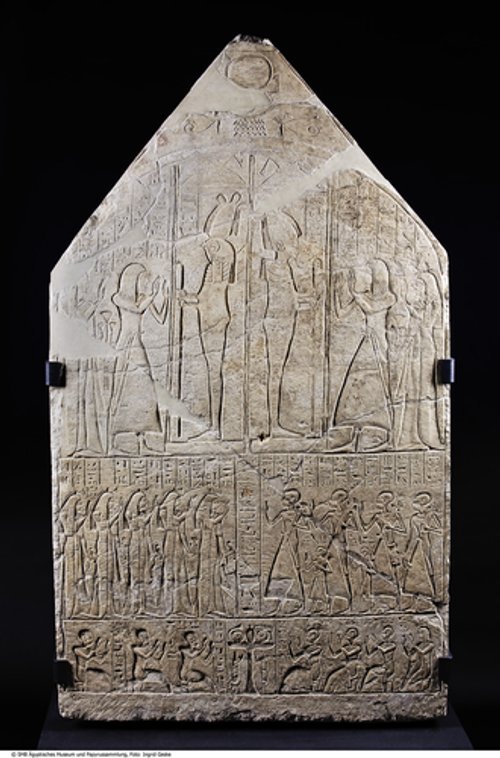 Stele des Kama (Stela of Kama)