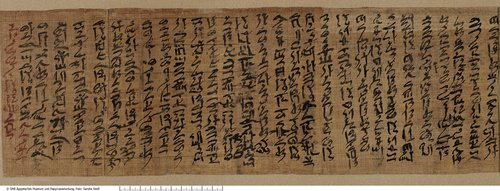 Hieratischer Papyrus, Streitgespräch eines Lebensmüden mit seiner Seele (Hieratic papyrus with a dispute between a man and his soul)